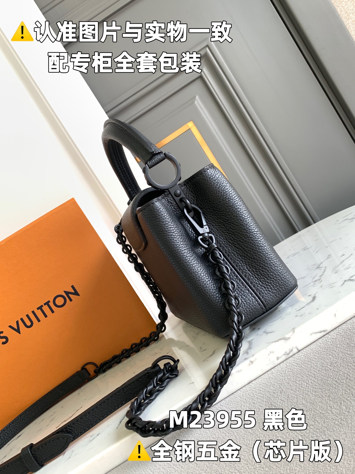 Louis Vuitton Top Handle Bags